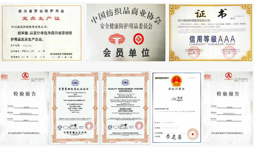 �s�u(y��)�Y�|(zh��)