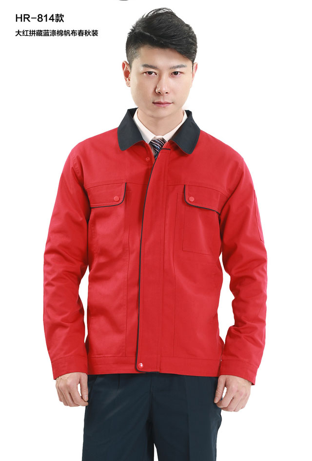 HR-814����Ό�ƴɫ�ѿ˹��������ƿ�ʽ