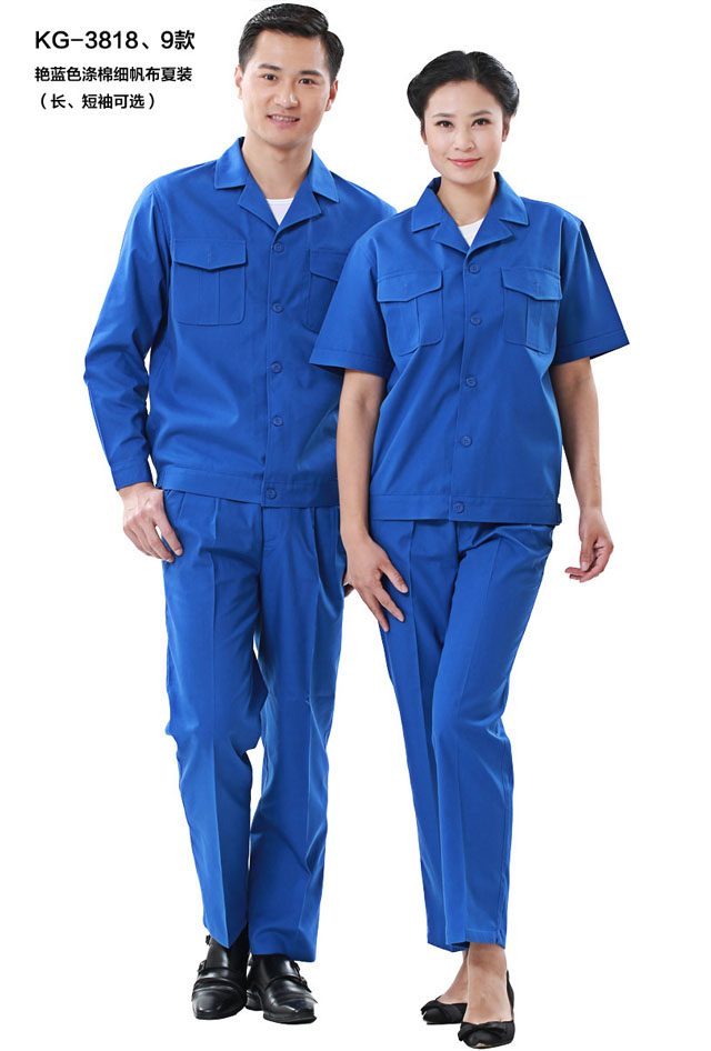 KG-3818��������乤�������ƿ�ʽ