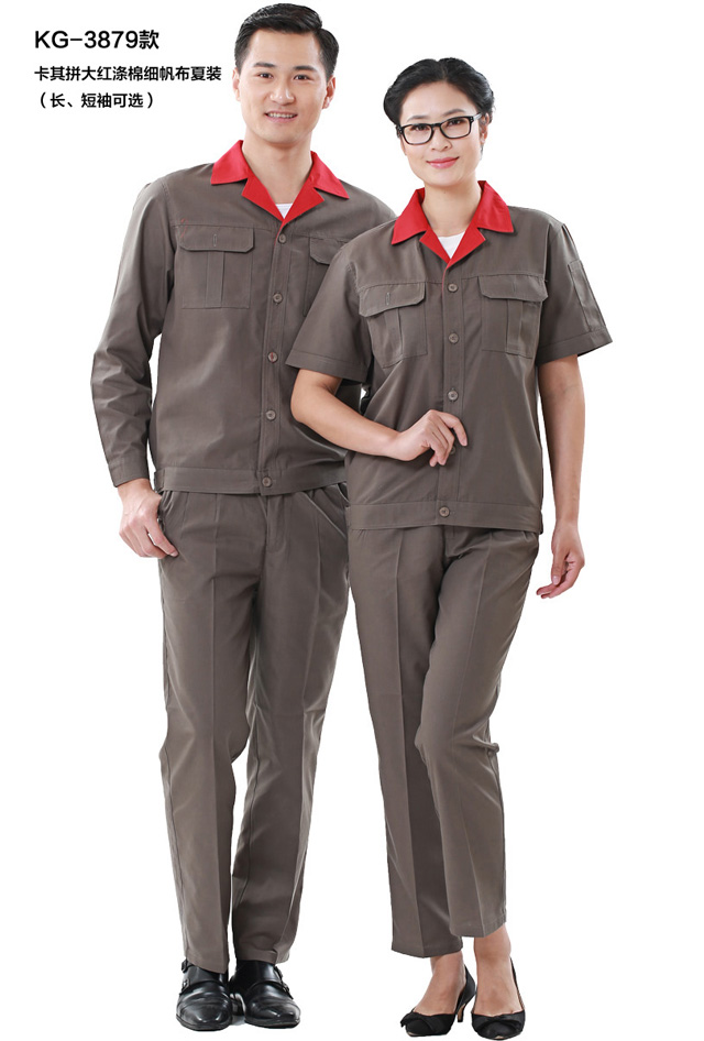 KG-3879�����ƴɫ�L�乤�������ƿ�ʽ